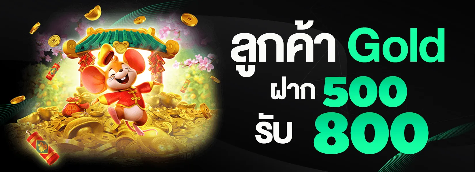 365kub