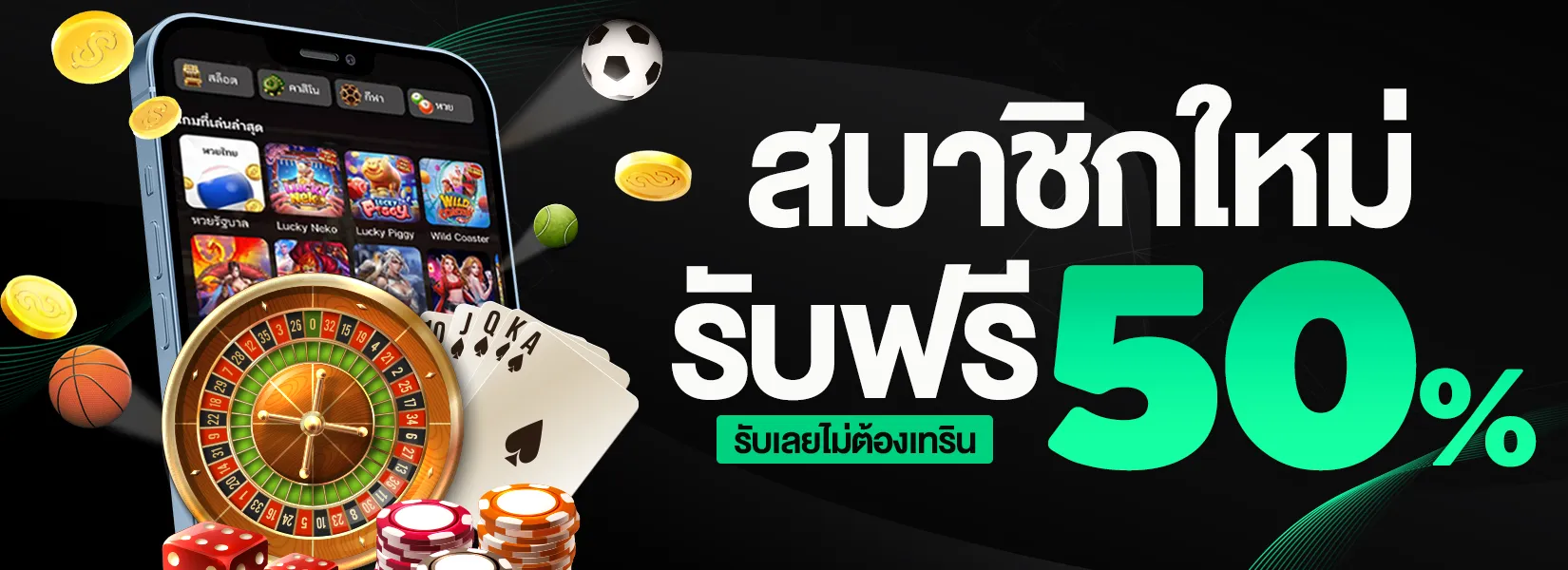 365kub