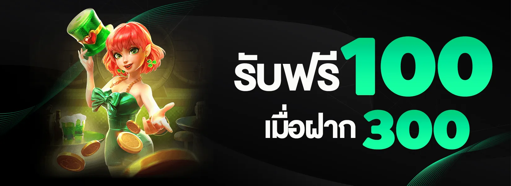365kub